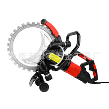 水电安装墙壁开槽机切墙机混泥土水泥石材切割机环锯410mm锯片