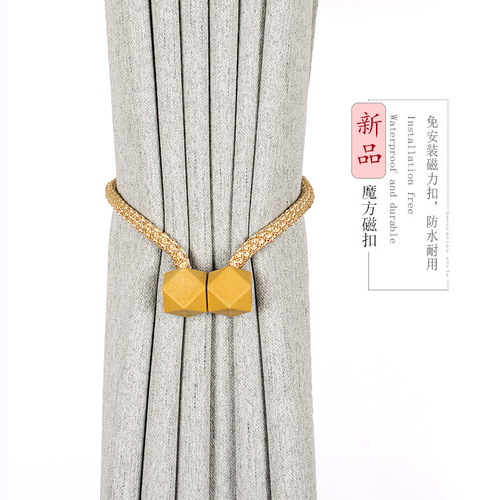 Curtain ties, cross-border hot sale, curtain magnetic buckles, no need to punch holes, no need to install curtain buckles, waterproof curtain tie ropes