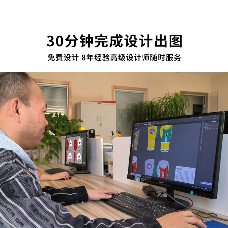 Transfronterizo Kangrui personalizado PU microfibra boxeo Sanda protector de cabeza personalizado por lotes OEM procesamiento