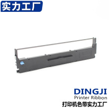 �m���ӳ��LQ-300KIIIɫ���� LQ-350K/360K/380K DP-320 JMR-111