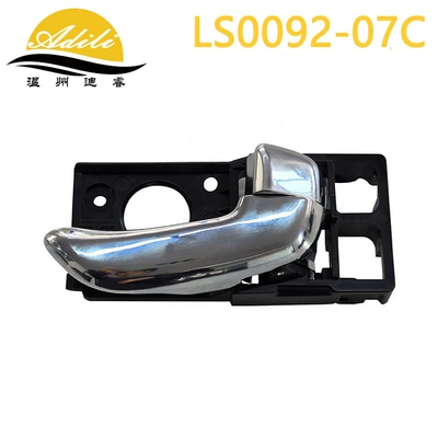 82620-0X000 82610-0X010 – Armrest, handle, handle - electroplatingright-82620-0x010