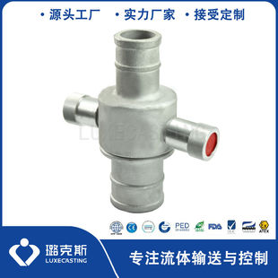 Ӣʽ�ӿ�  �S��BSӢʽ���� �������ٽӿ۶��^