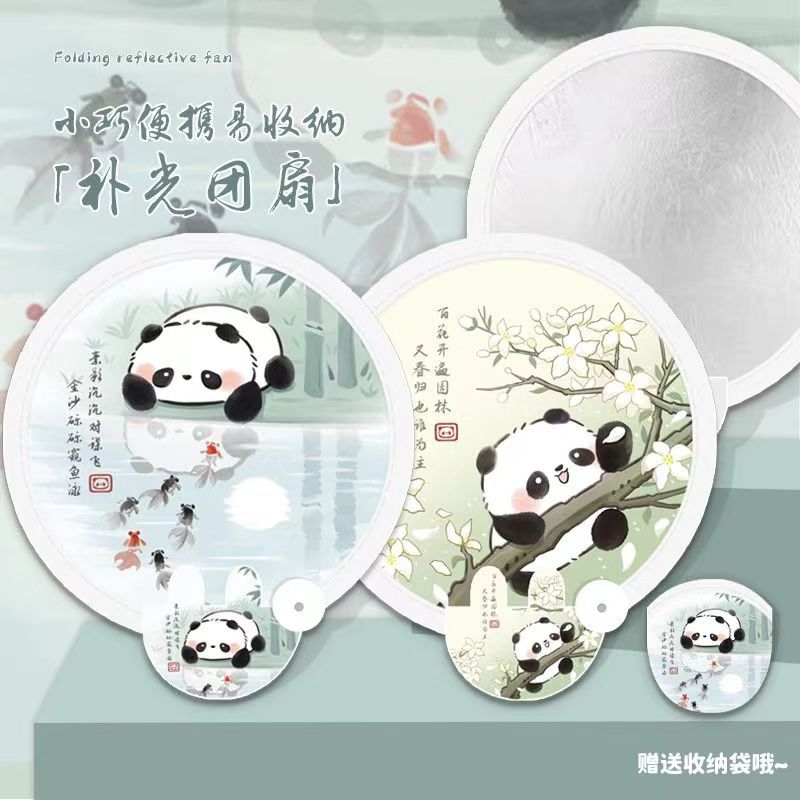 微信图片_20240720032955