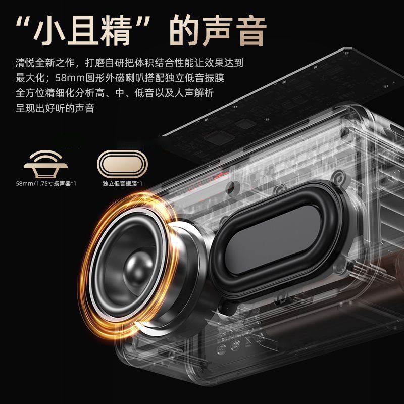 无线蓝牙音响多功能户外家用大音量高音质插卡便携式重低音炮音箱|undefined