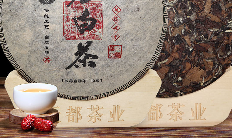 2010老白茶饼_08.jpg