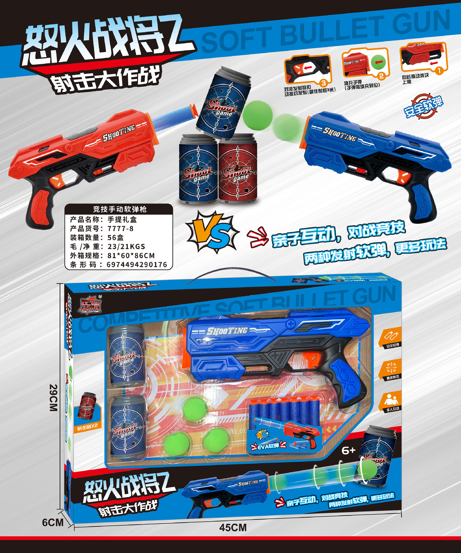 f43c18e35dd78ca292eb6af527f3d2