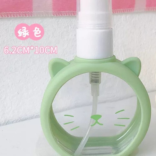 55ml猫耳可爱动物硅胶套香水分装小喷瓶卡通喷雾瓶旅行便携分装瓶