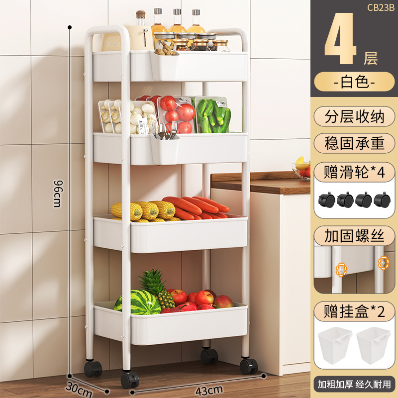 흰색*4겹[두꺼운 탄소강] 후크+걸이 상자*2 포함