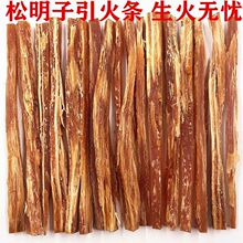 ��������þ߻���cȼ���wȼ�ωKľ̿��������������Ұ���c����l