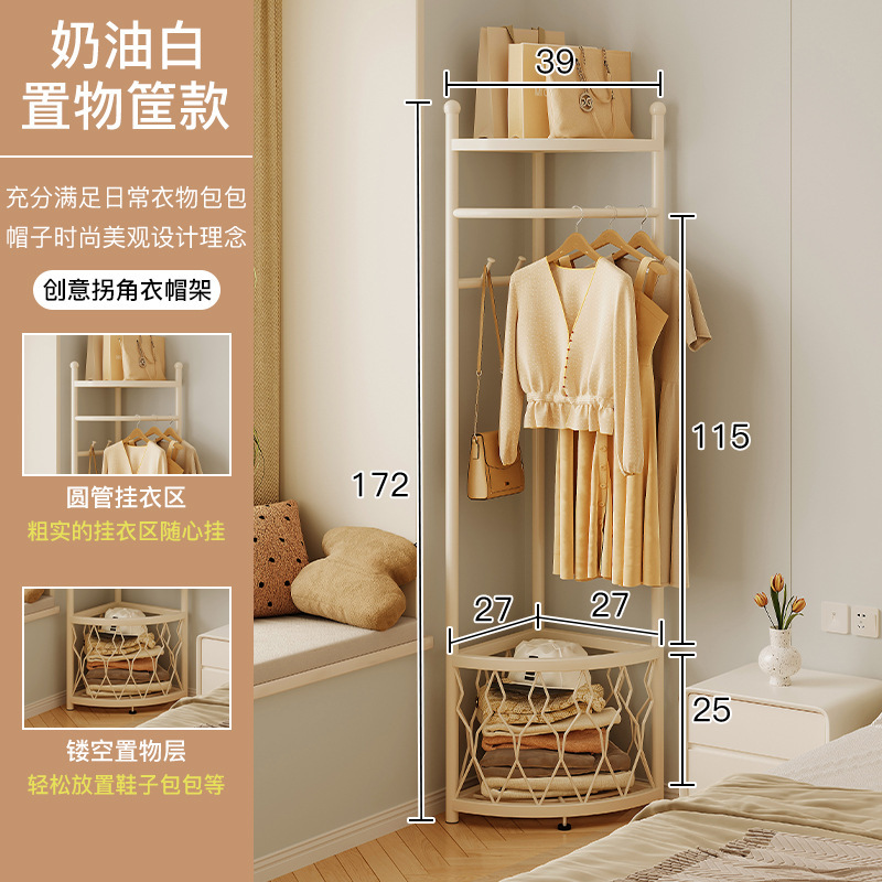 Perchero de esquina Perchero de dormitorio de piso a techo Perchero multifuncional en la puerta del hogar Sala de estar Estante de bolsa de lujo ligero