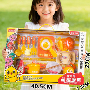��ͯŮ����߲;�С��늷���N�����b�Y���^�Ҽ���ߙC�������YƷ