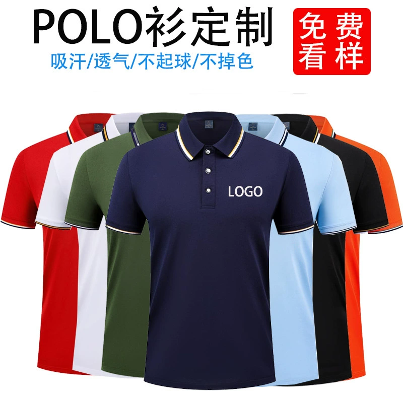 Рубашка поло на заказ футболки с отворотом футболки для мужчин и женщин с короткими рукавами, комбинезон с короткими рукавами, культурная рубашка с вышивкой оптом
