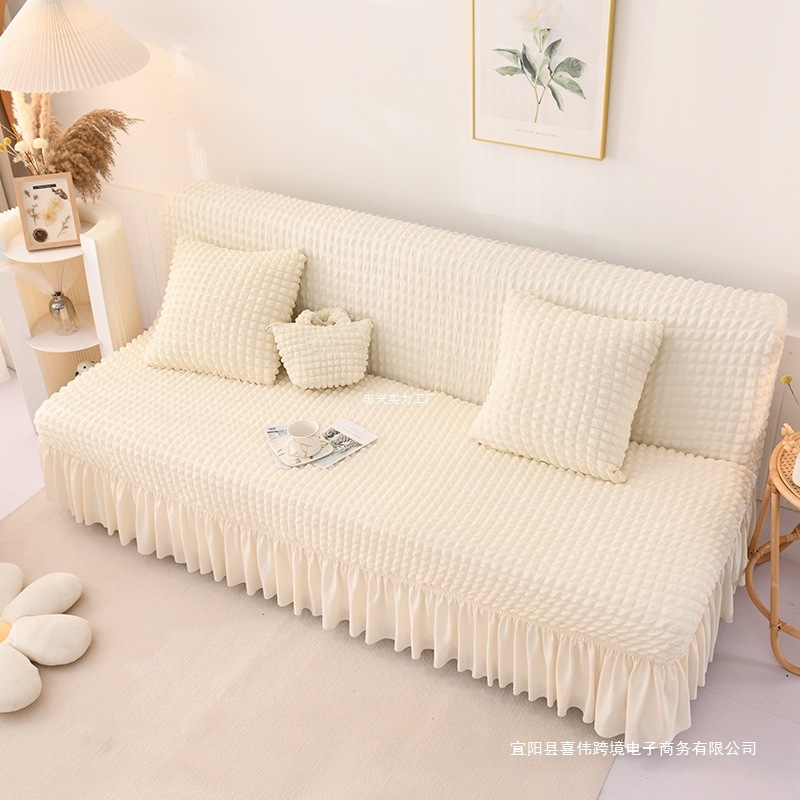 Folding Sofa Bed Cover Full Cover Armless Sofa Cover Full Cover Dustproof Anti-Slip Lazy Simple Cover