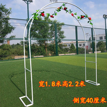 各种爬藤架婚庆拱门花架铁艺花坛户外庭院栅栏月季花花园批发