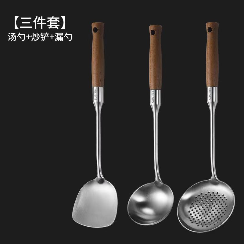 3 종 세트 (주걱 + 스푼 + 소쿠리)