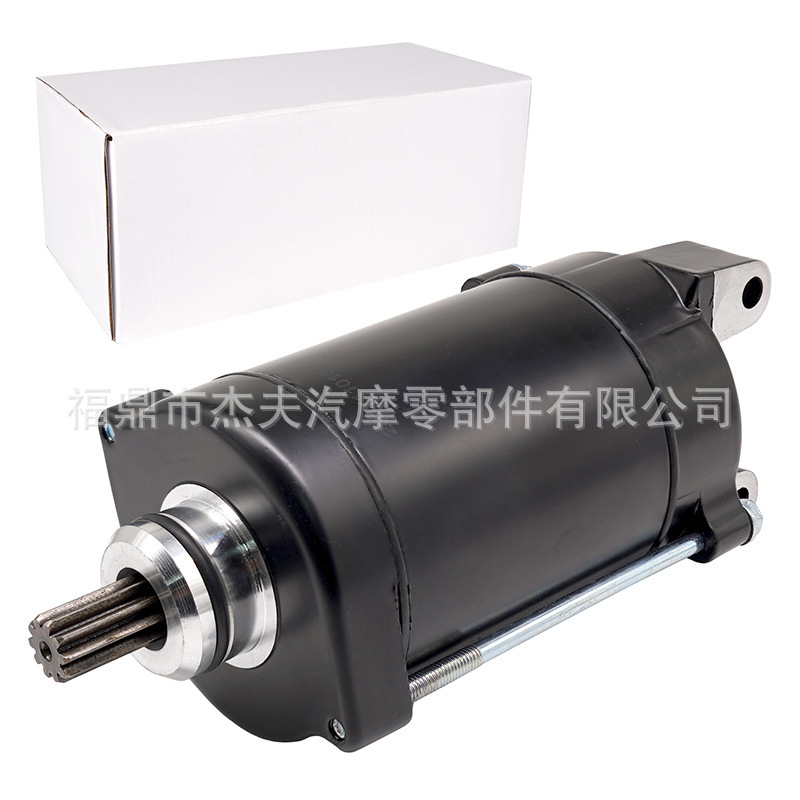 Motorcycle Starting Motor Vt600C Shadow Vlx Vt600Cd 31200-Mr1-018 Starter