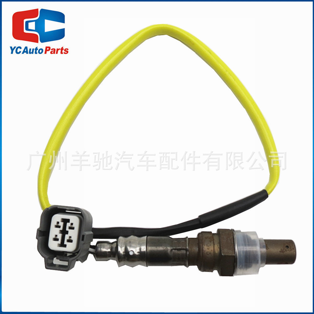 22641 - AA280 Sensor de oxígeno de relación aire-combustible automotriz para Subaru Forestman Liberty