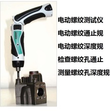 늄��ݼy�yԇ�x늄��ݼyֹͨҎ늄��ݼy���Ҏ�z���ݼy��ֹͨ���