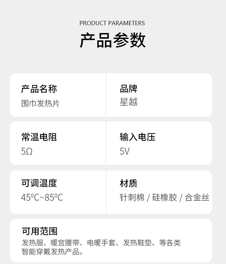 O1CN01izWftG24U33ZmfJdb_!!2211373797393-0-cib.jpg?__r__=1711524971888