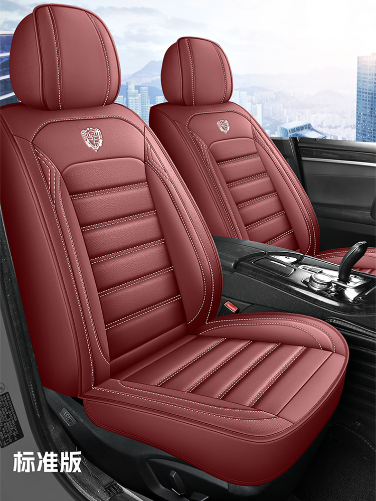 Factory Direct Supply Wholesale Car Seat Cushion Full Leather Seat Cover Full Surround Universal for All Seasons Car Seat Cover Car Cushion