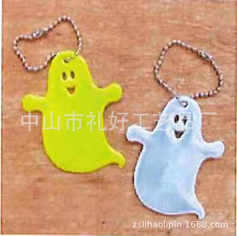 Reflective Pendant School Bag Reflective Keychain Pendant Bicycle Reflective Pendant PVC Reflective Sticker Reflective Keychain