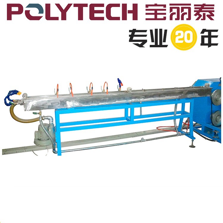 环保型滴灌管挤出生产线/合成树脂瓦波浪瓦生产线/琉璃瓦生产线