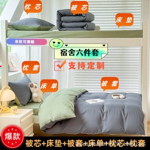 ������䁱���ȫ��һ���ױ��������׌W�����ᴲ�������������