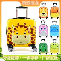 (Cross-border trading), cute cartoon suitcase for traveling, print