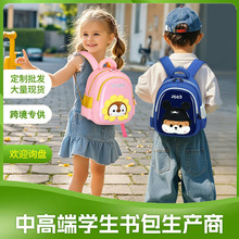 �¿���׃��@������ͯ1-3�q�ɐ���Ůͯ��С���㱳�����ȿɶ�zhi