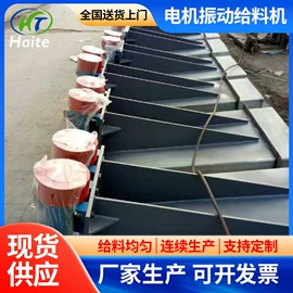 磁选设备;破碎机;配料秤