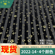 �C���y�z�ӗl�n���q�� �W�˸�Ʒ�|Ů�b�B��ȹ��ˇƷ���l�C����