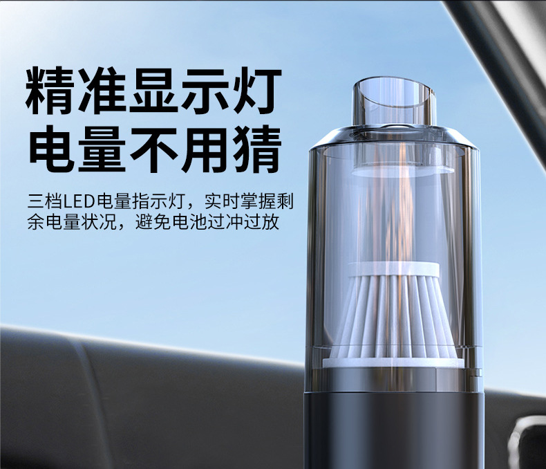 Mericle Wireless Vacuum Cleaner for Home Use, Portable Car Vacuum Cleaner, High-Power Wireless Vacuum Cleaner, Handheld for Home Use