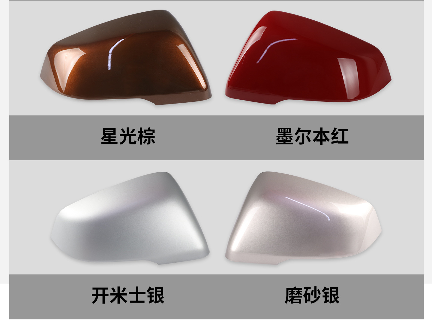 详情页_12.jpg