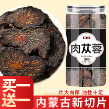 ��ɐ����ș����Ʒ�ٷ���Ş��Ұ�����ɹ��ؼ���ɐ��Ƭ��轲�����޽