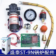 ʢ̩-9N��������偠t���ˮ�ÿ��ư剺�����y늴��yֹ���y