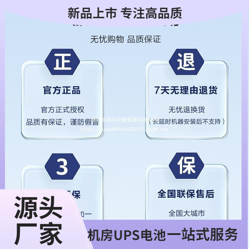 科士达UPS电源YDC3310-RT UPS不间断电源10KVA稳压9KW 监控机房用