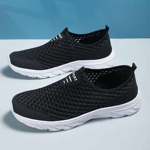 2025 Summer Men's Shoes Thin Breathable Hollow Large Mesh Mesh Shoes Lightweight Slip-On Slip-Ons Summer Shoes