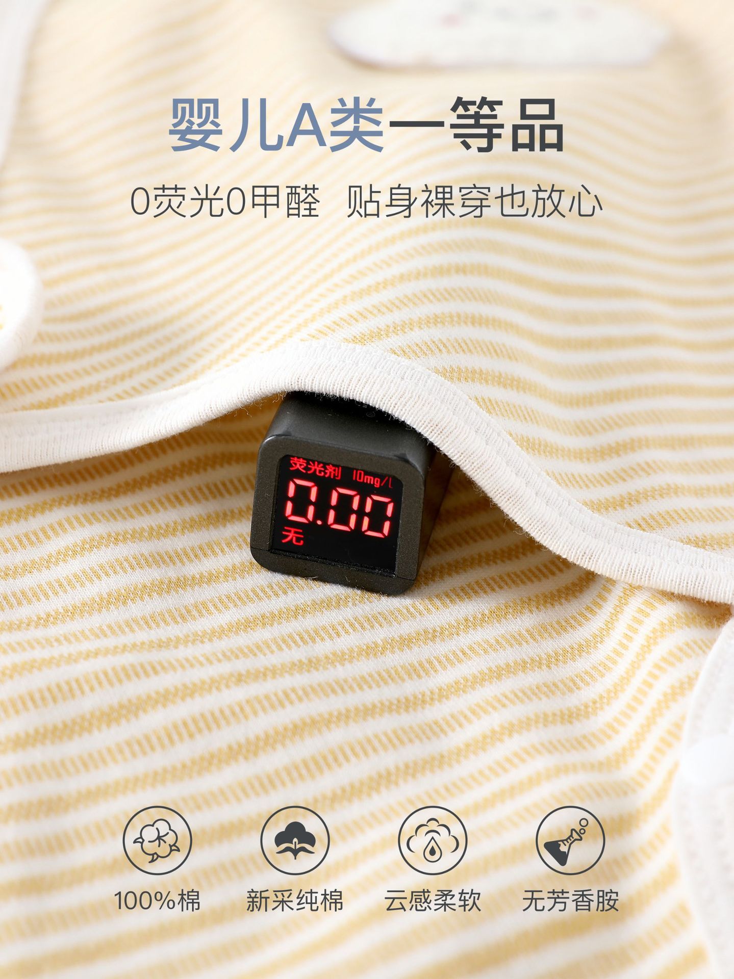 Ropa de bebé recién nacido de algodón puro masculino y femenino bebé recién nacido sin hueso mono pijama mameluco Otoño e Invierno verano primavera