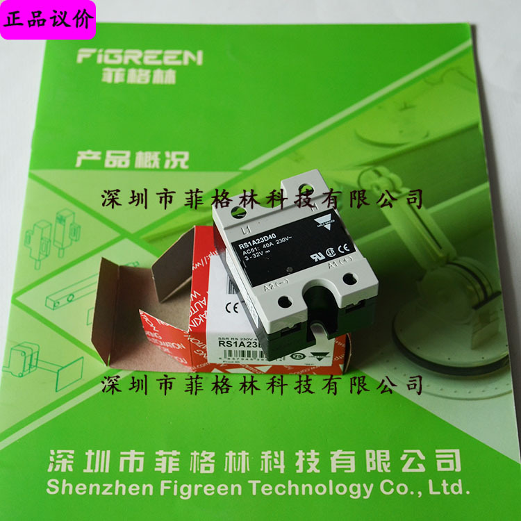 【假一罚十】RS1A23D40 瑞士佳乐CARLO GAVAZZI 固态继电器