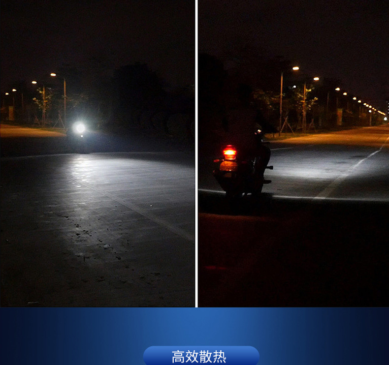 Modified External Electric Motorcycle Lights, Ultra-Bright 12V-60V Three-Wheel Electric Vehicle High-Intensity Led Headlights, Powerful Spotlights