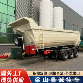 挂车;其他专用汽车;客车