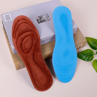 Four seasons men's and women's comfortable shockproof insole sweat absorbent breathable sports insole manufacturers wholesale leisure multi-use insole