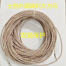 1.3 1.6 1.8 оҕ^~ɫRa~о