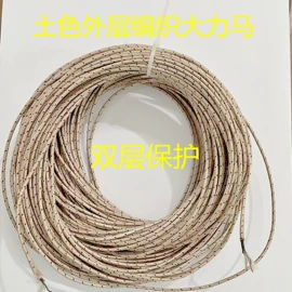 渔线;其他垂钓用品;功能纤维