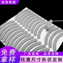 SһΜpoճz|Ƭ֙C֧ܰ늵|