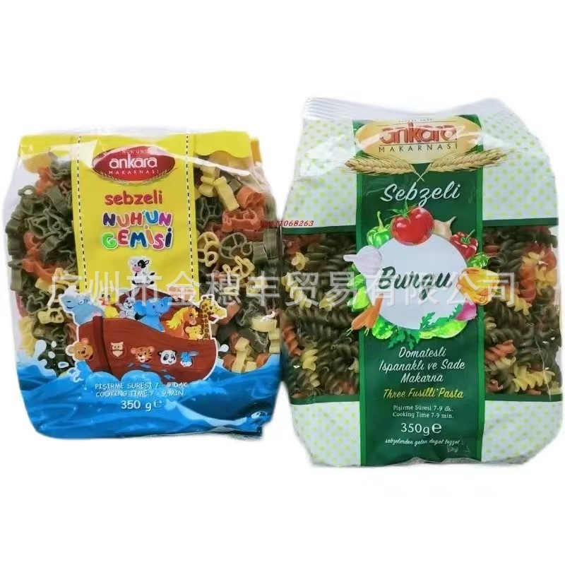 微信图片_20230107003501