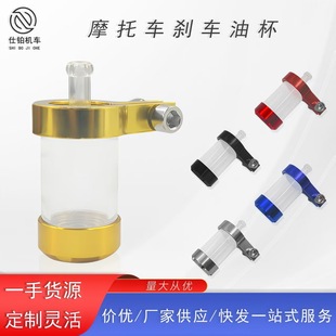 �羳���NĦ��܇���b�����^�V���X�Ͻ�͸���ͱ��ϱ�Һ���x܇�͉�