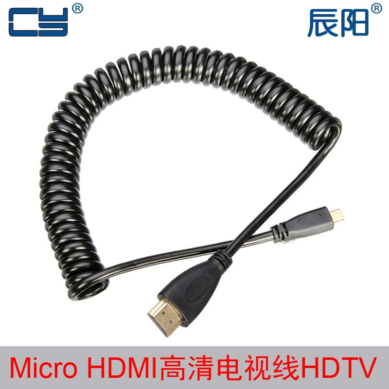 HD-110 мобильный телефон планшет микро HDTV высокийDefinition кабель XOOM TF201 A500 spring кабель черный H