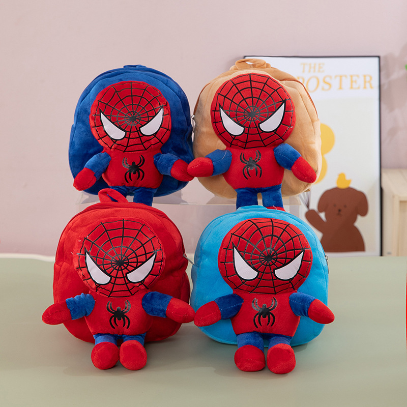 Kindergarten School Bag 1-6 Years Old Small Class Anime Cartoon Cute Girl Boy Cute Korean Style Plush Small Backpack
