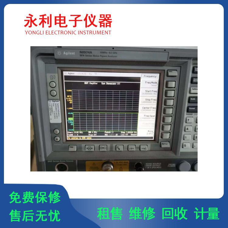 长期供应回收N8974A N8973A  噪声系数分析仪高精度